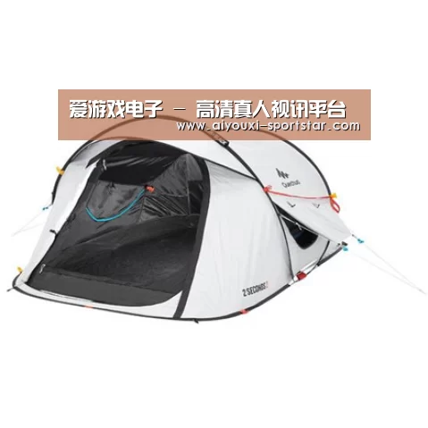 产品中心标题一