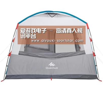 产品中心标题一