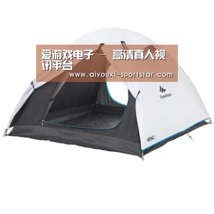 产品中心标题四