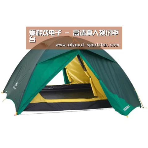 产品中心标题四