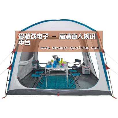 产品中心标题六