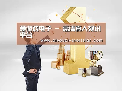 荣誉资质标题一(图1)