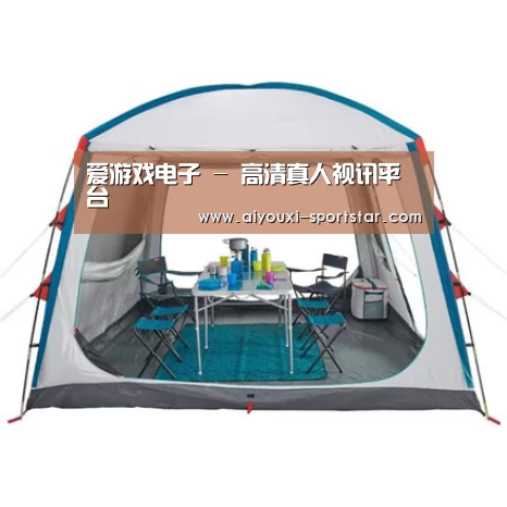 产品中心标题九