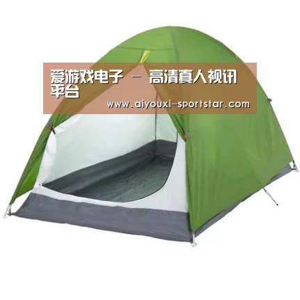 产品中心标题七