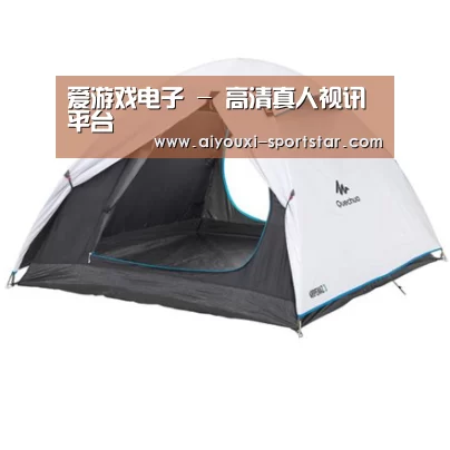 产品中心标题八
