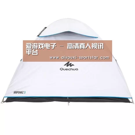 产品中心标题八