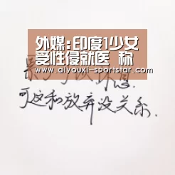 爱游戏捕鱼