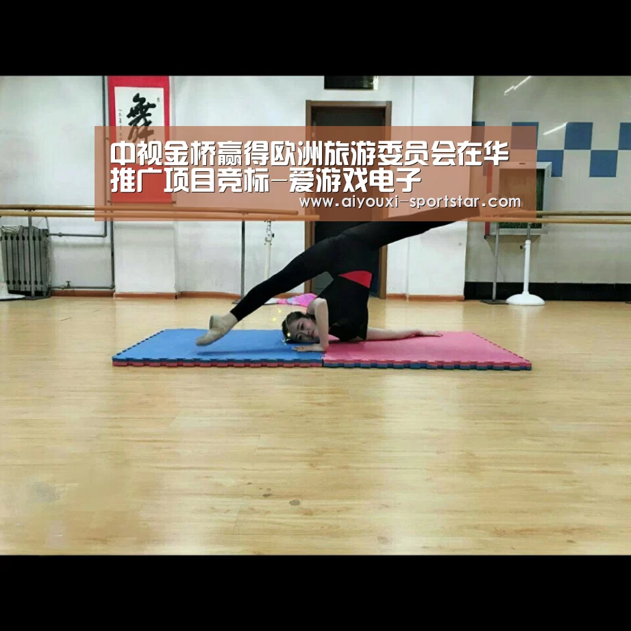 爱游戏百家乐