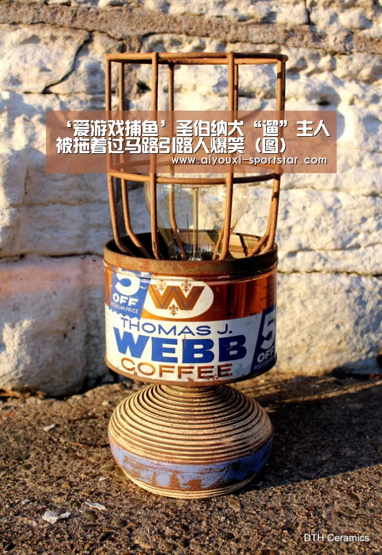 爱游戏棋牌游戏